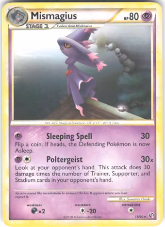 Mismagius, 19/90