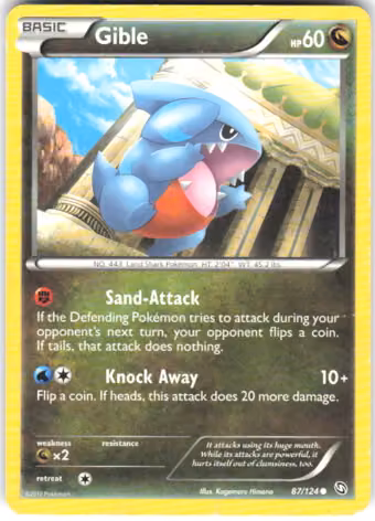 Gible, 87/124