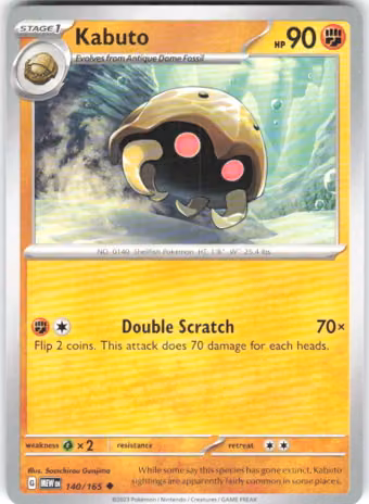 Kabuto, 140/165