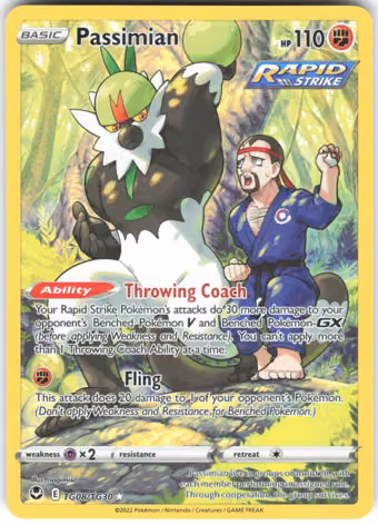 Passimian, TG08/TG30